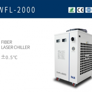 max mfsc 6000 fiber laser welding source (copy)